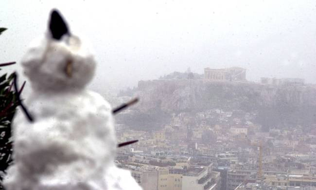 Δείτε τι καιρό θα κάνει Χριστούγεννα και Πρωτοχρονιά σύμφωνα με τα Μερομήνια